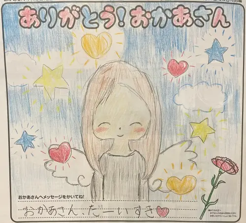 本田 葵唯ちゃん